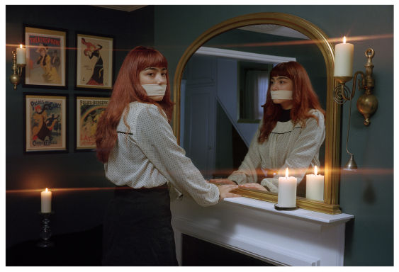 The Girl Behind The Glass